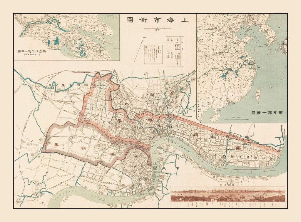 Vintage Map of Shanghai, China 1932