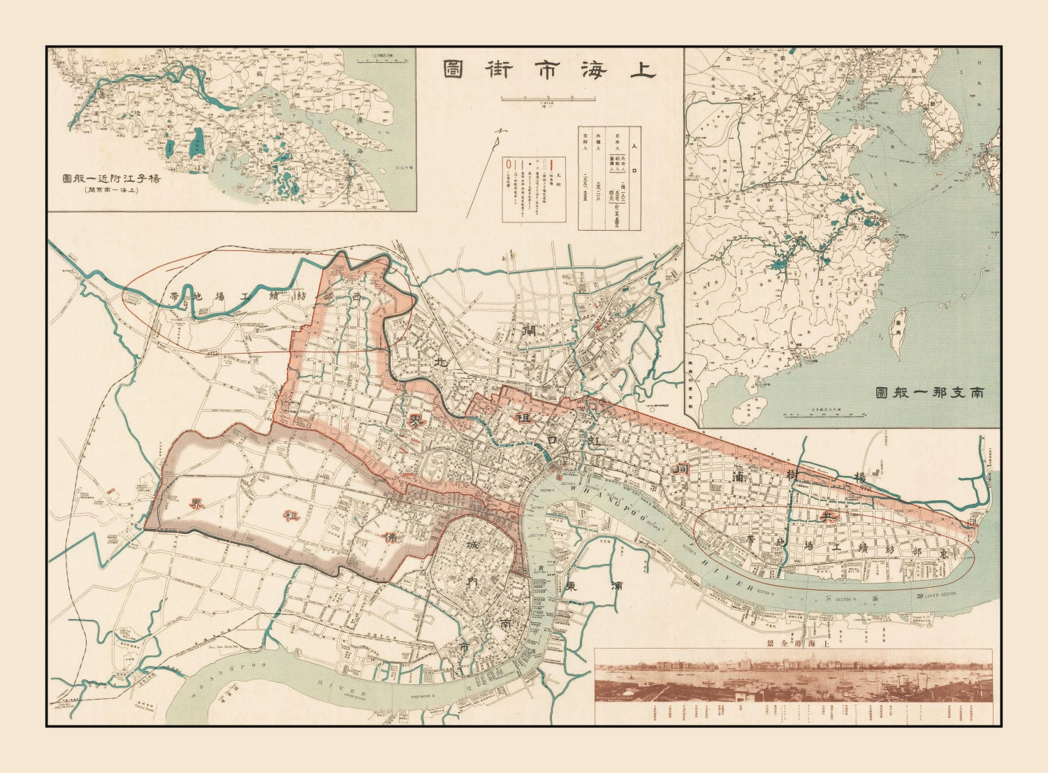 Vintage Map of Shanghai, China 1932
