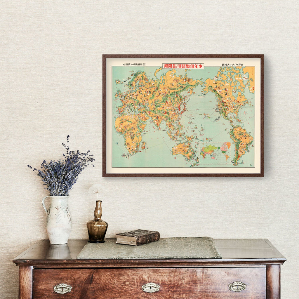 Vintage Japanese Manga Pictorial Map 1933