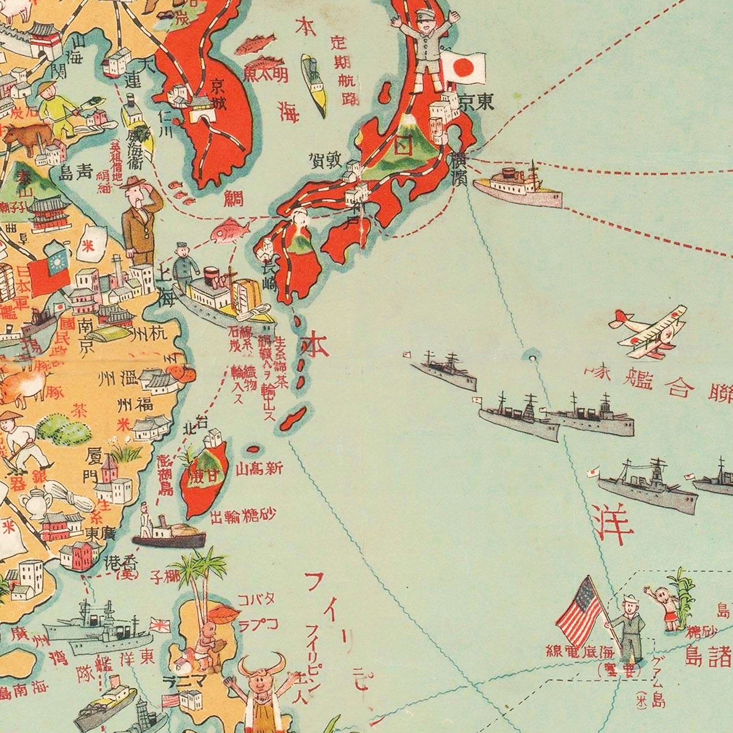 Vintage Japanese Manga Pictorial Map 1933