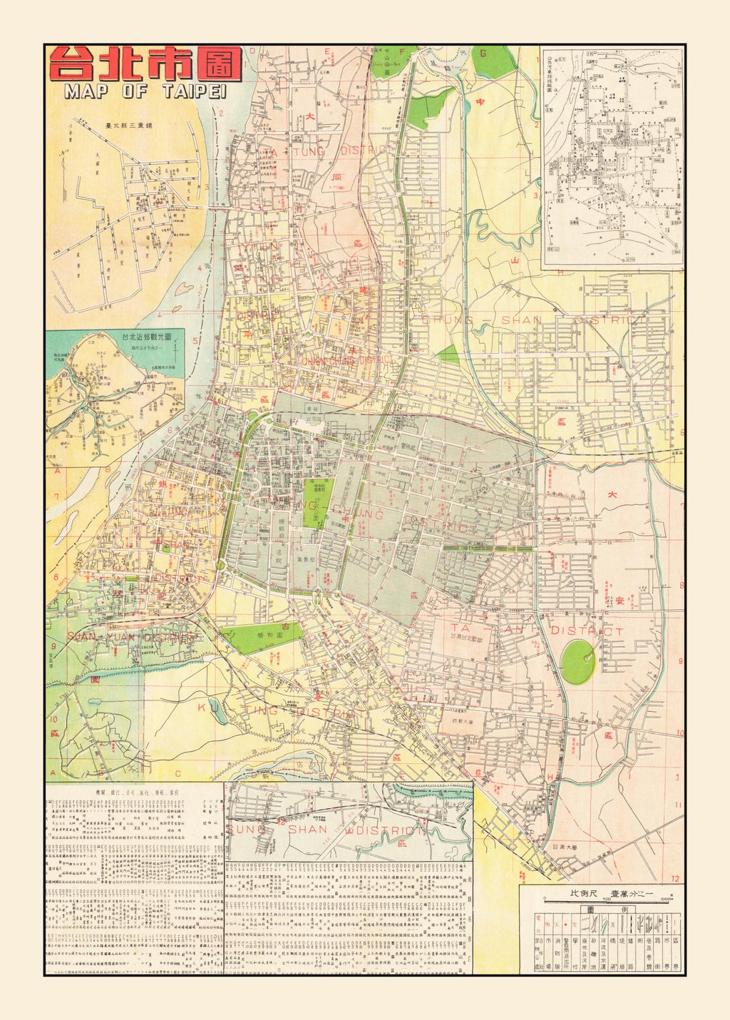 Vintage Map of Taipei, Taiwan 1957