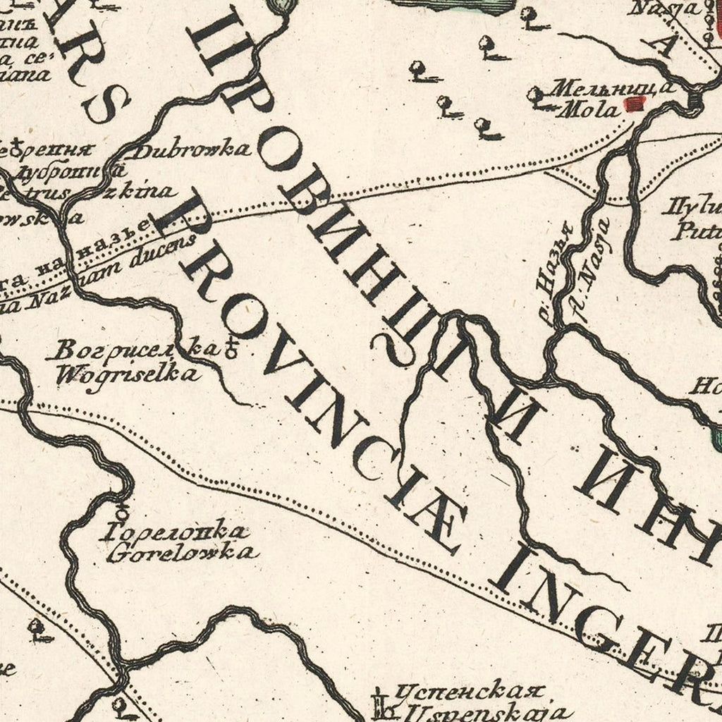 Vintage Lake Ladoga Map 1760