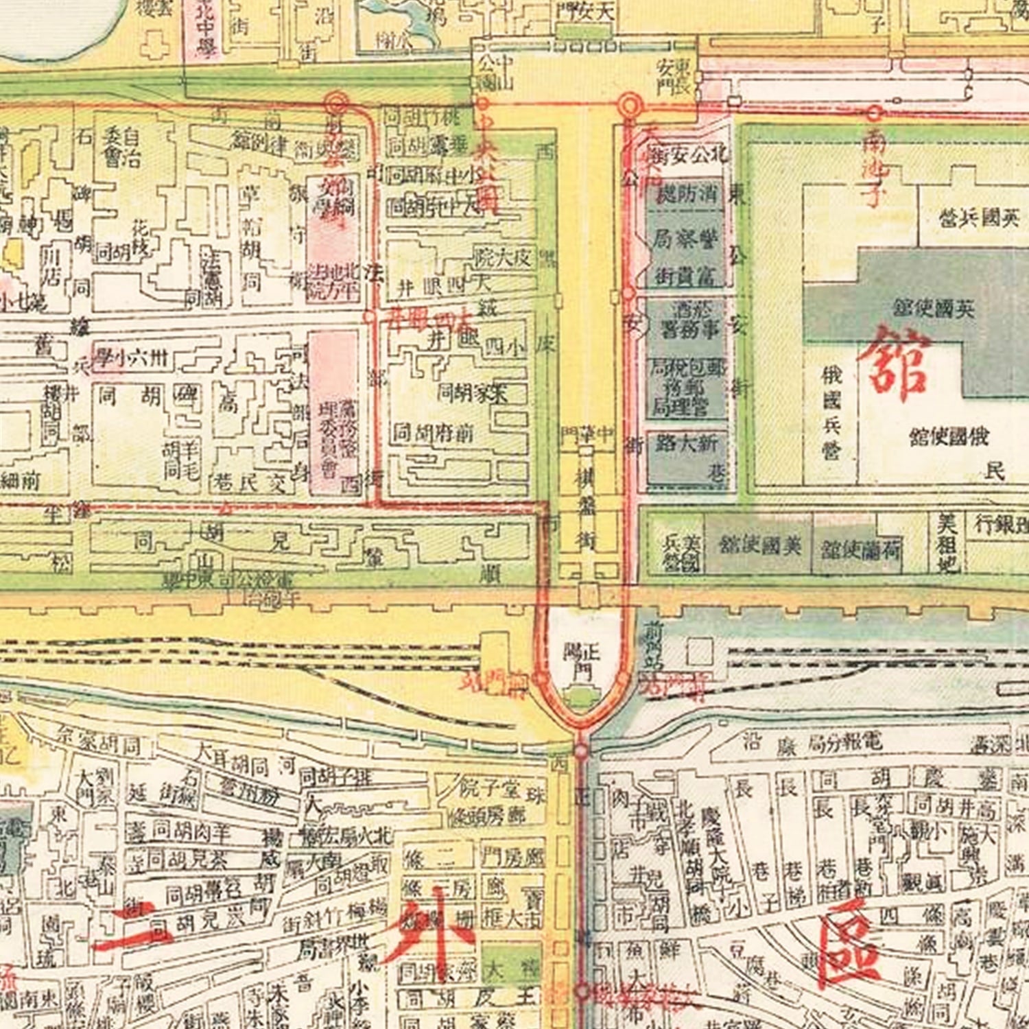 Vintage Map of Beijing, China 1940
