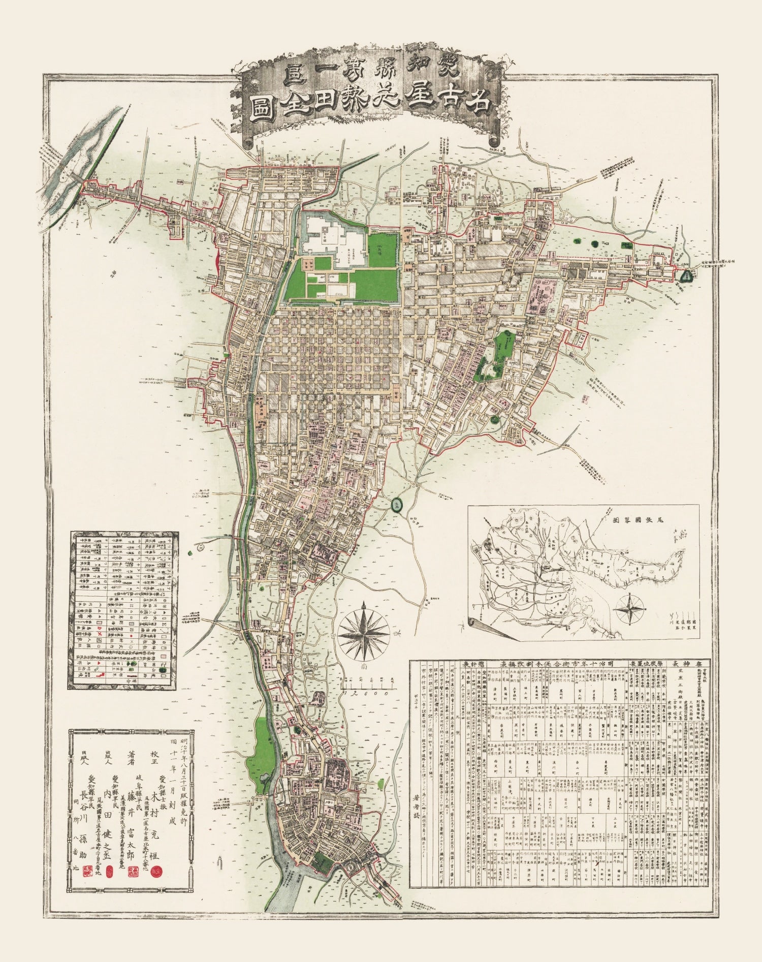 Vintage Map of Nagoya, Japan 1878