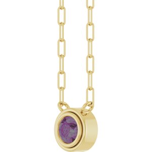 14K Yellow Gold Natural Alexandrite 18" Necklace