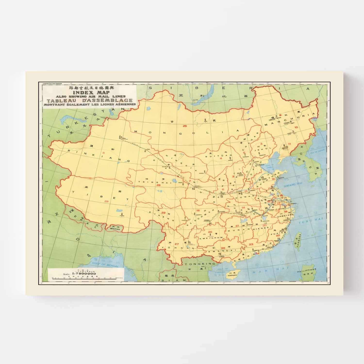 Vintage China Postal Map 1933