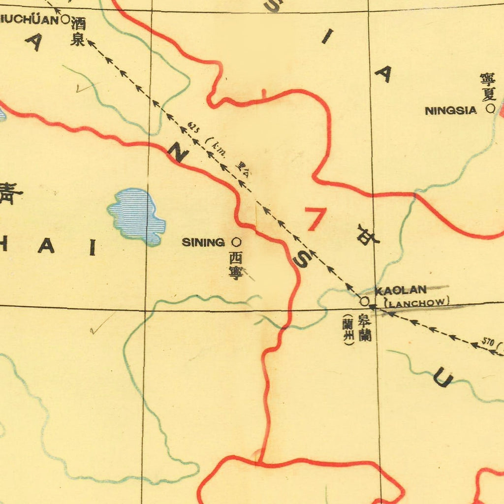Vintage China Postal Map 1933