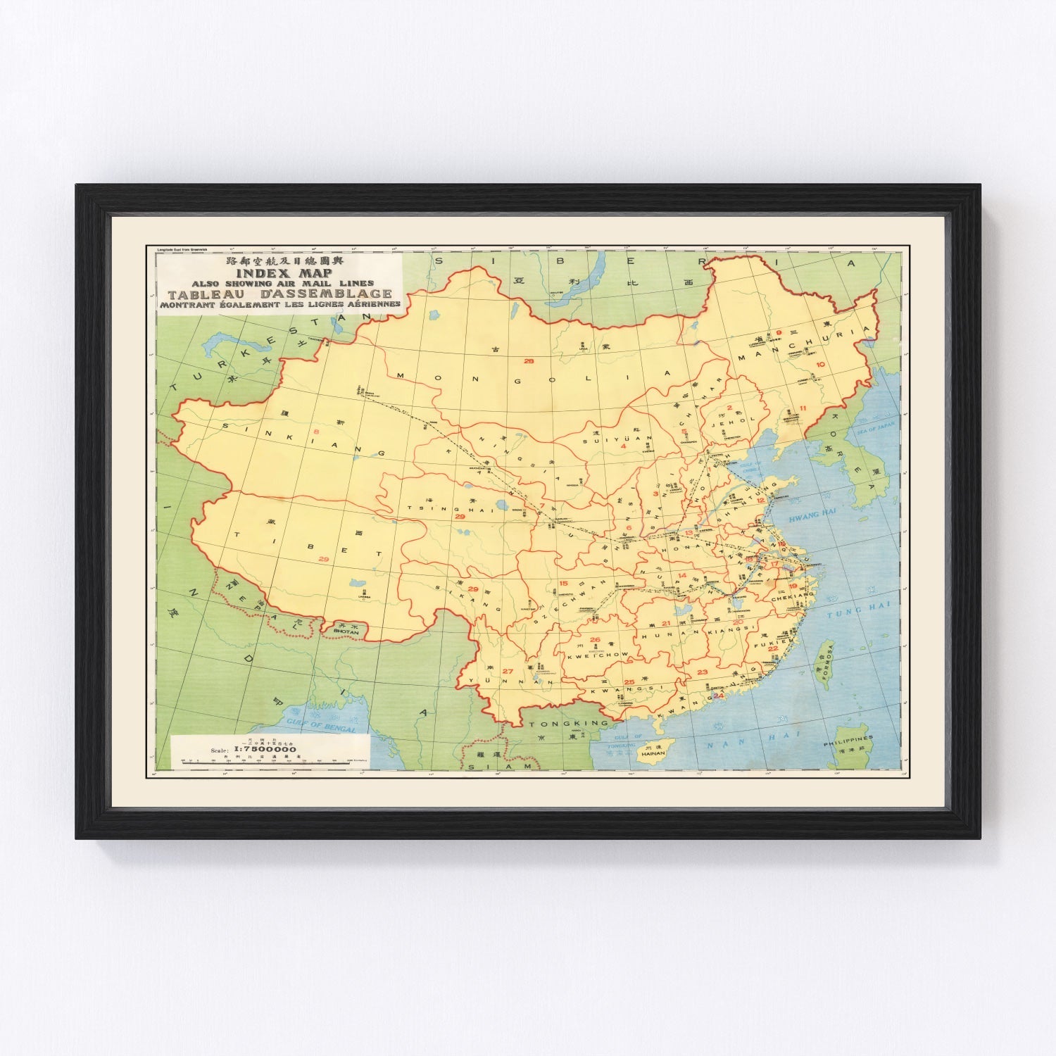 Vintage China Postal Map 1933