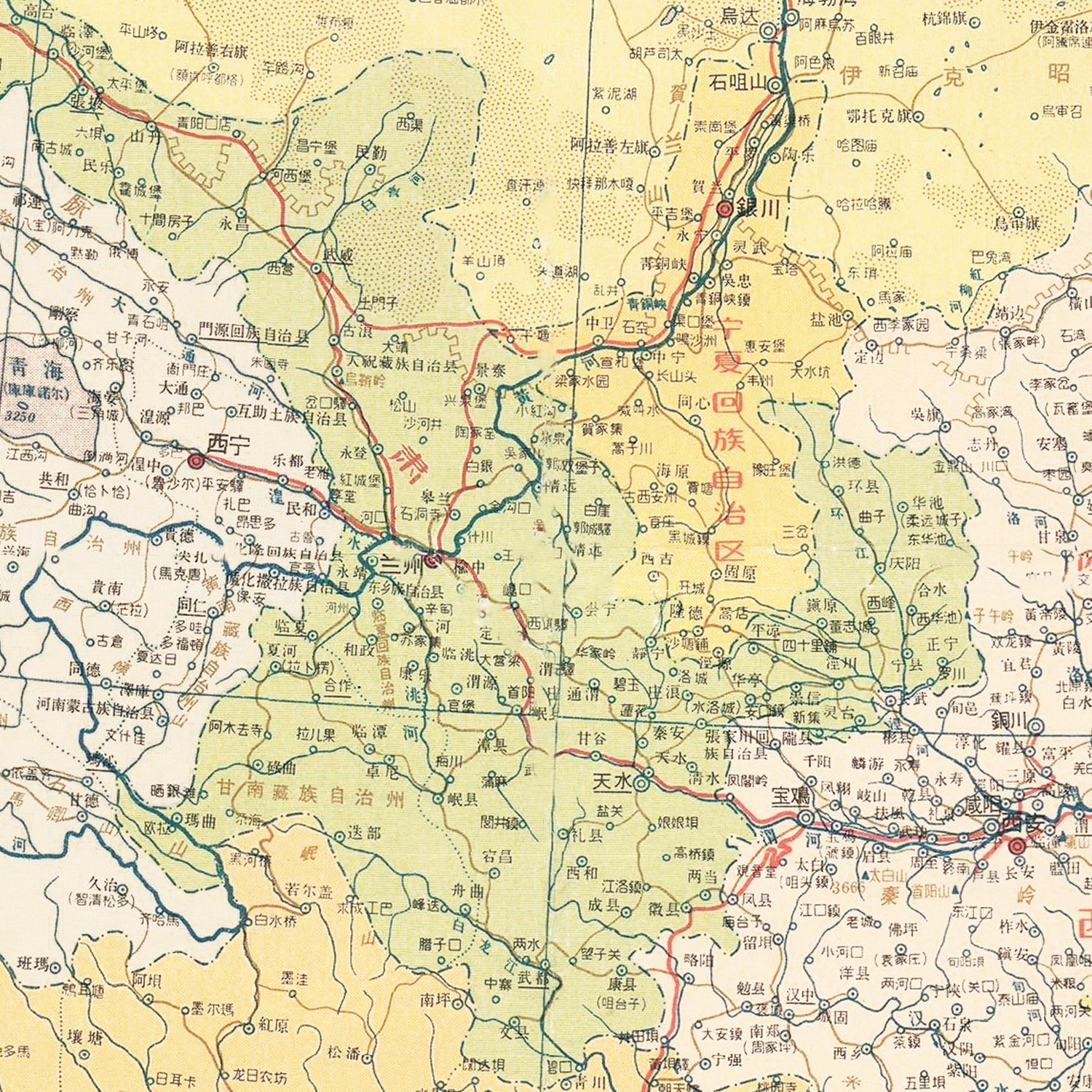 Vintage People's Republic of China Map 1966