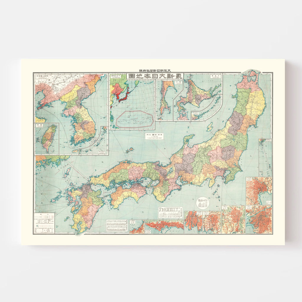 Vintage Empire of Japan Map 1933