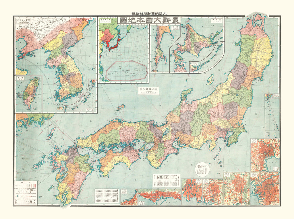 Vintage Empire of Japan Map 1933