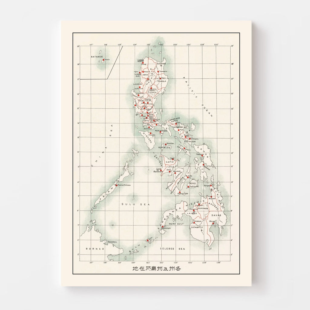 Vintage Map of Philippines 1910