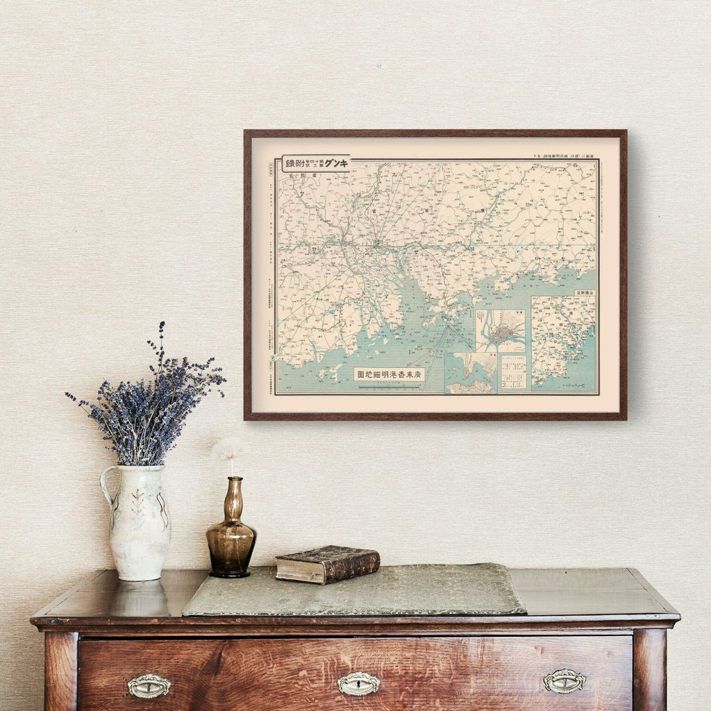 Vintage Guangdong & Central Yangtze Map 1938