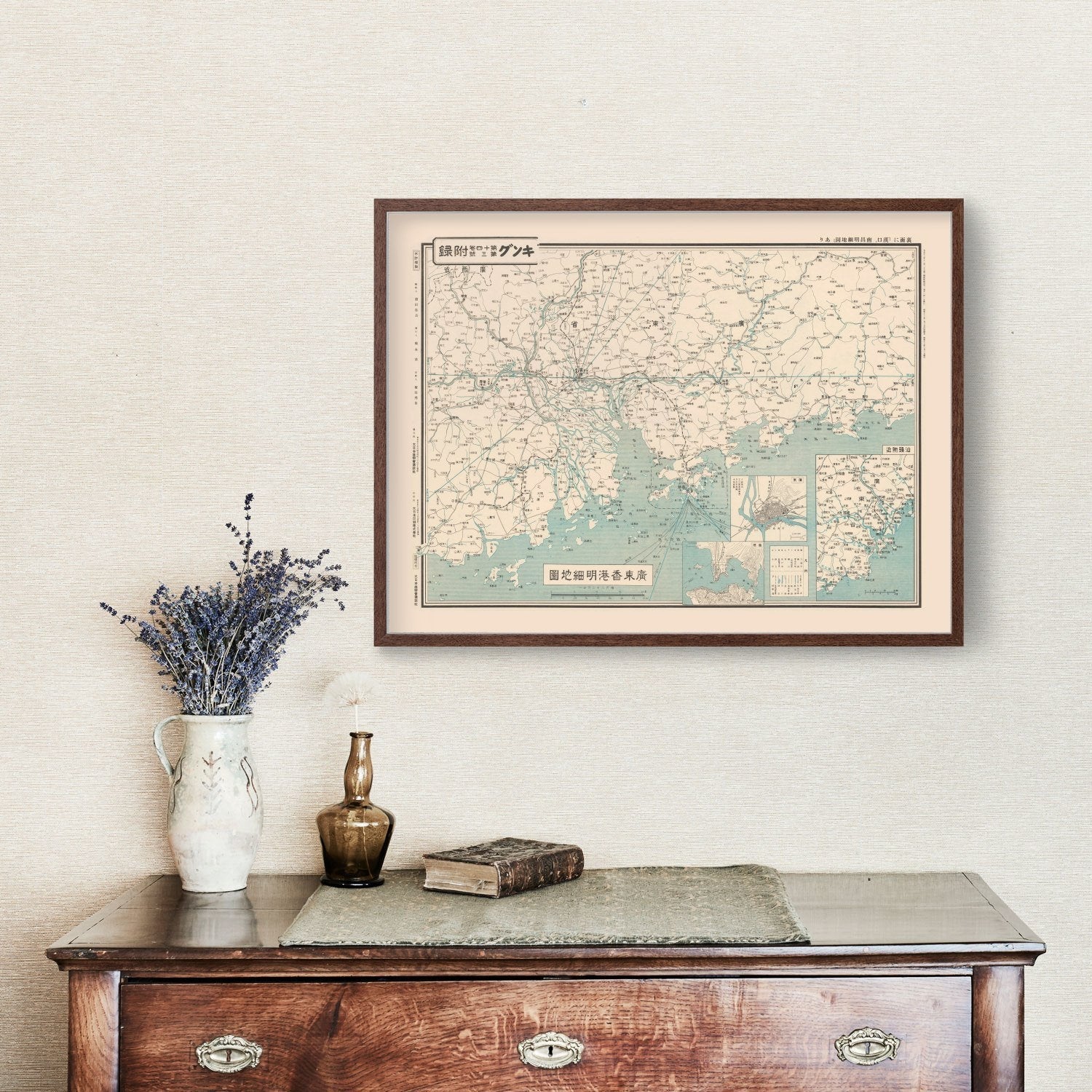 Vintage Guangdong & Central Yangtze Map 1938
