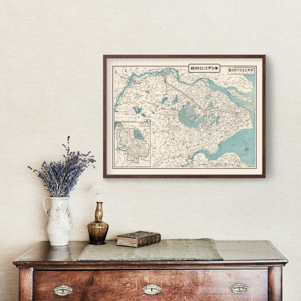 Vintage Map of Nanjing, China 1937