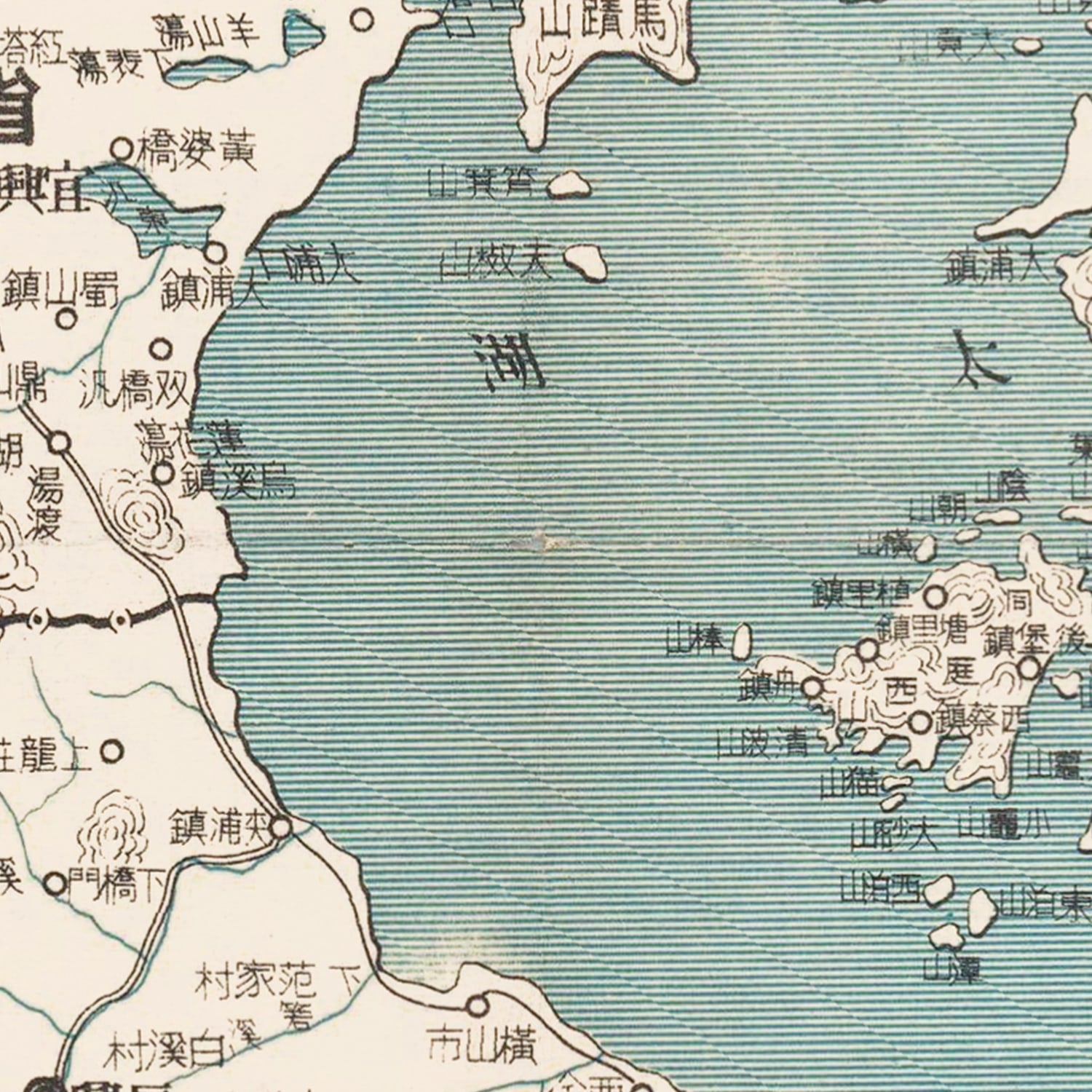 Vintage Map of Nanjing, China 1937