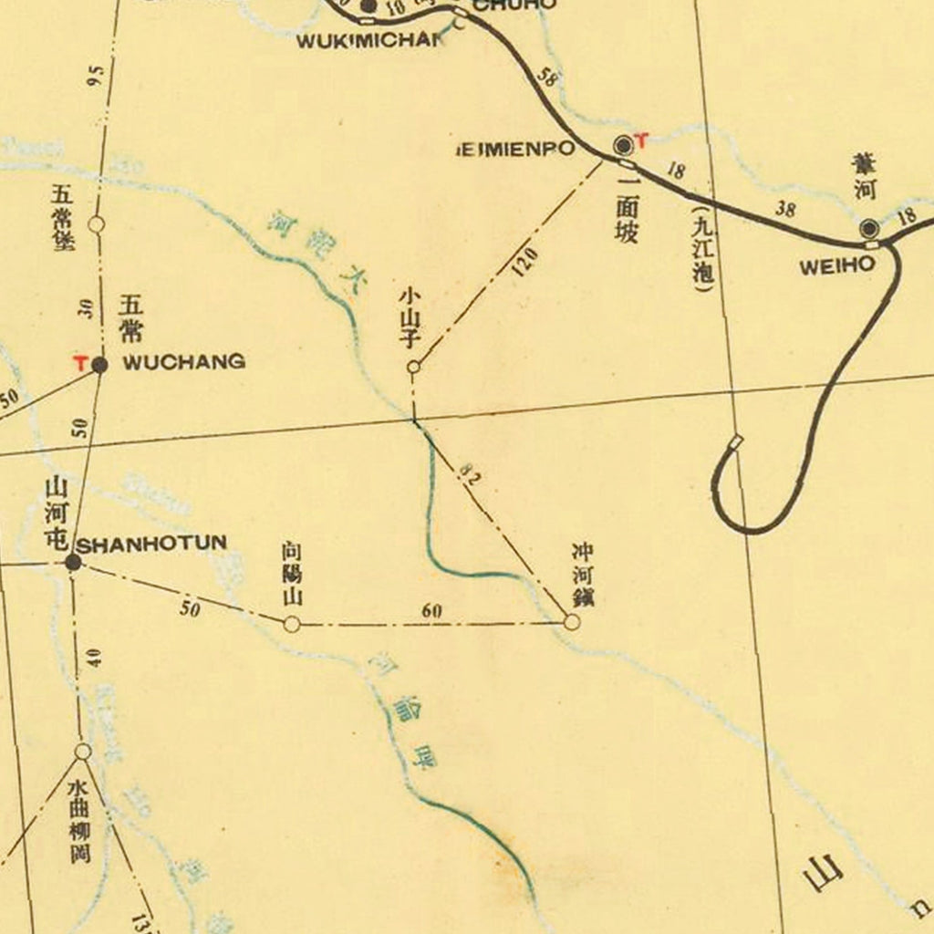 Vintage Central Manchuria Map 1933