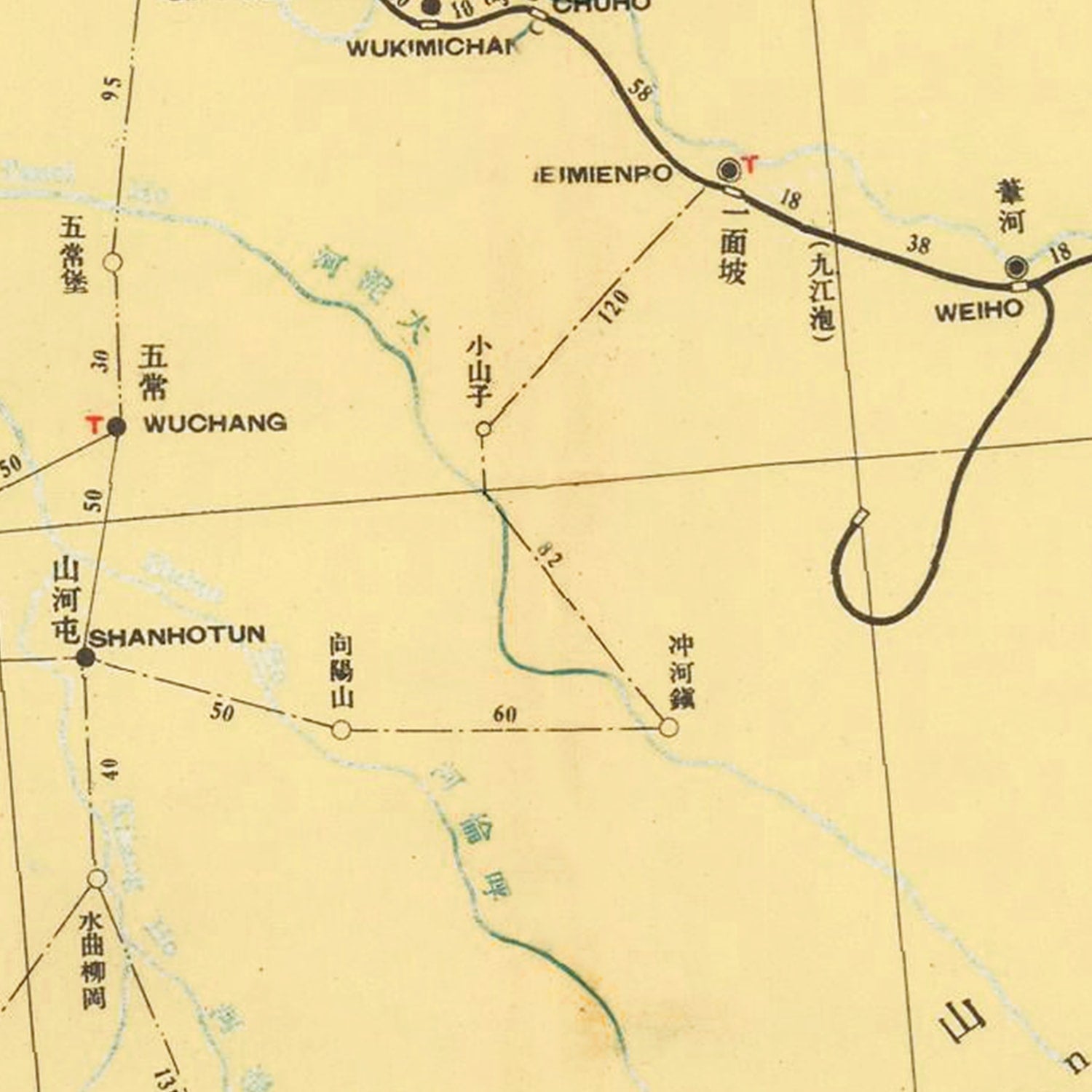Vintage Central Manchuria Map 1933