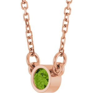 14K Rose Gold Natural Peridot Solitaire 16" Necklace