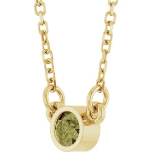 14K Yellow Gold Natural Green Sapphire Solitaire 18" Necklace