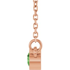 14K Rose Gold Natural Green Tourmaline Solitaire 18" Necklace