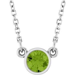 14K White Gold Natural Peridot Solitaire 16" Necklace