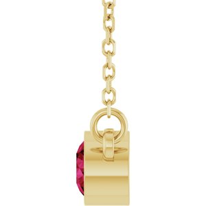 14K Yellow Gold Natural Ruby Solitaire 16" Necklace
