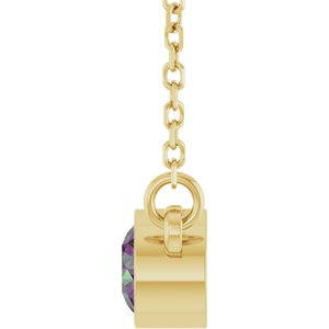 14K Yellow Gold Lab-Grown Alexandrite Solitaire 16" Necklace