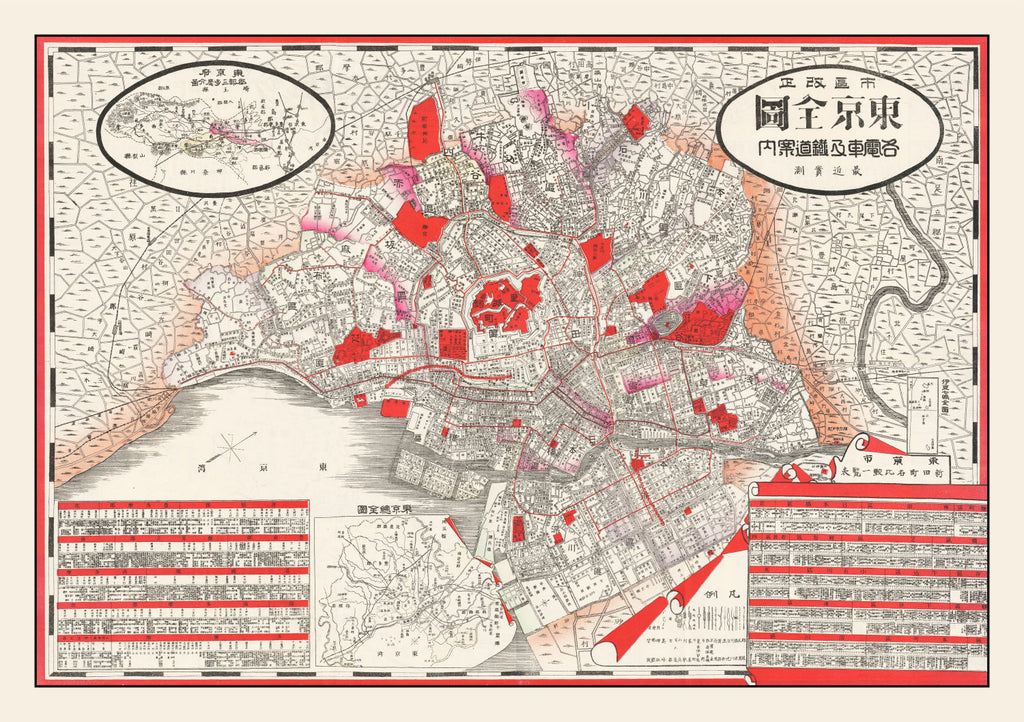 Vintage Map of Tokyo, Japan 1908