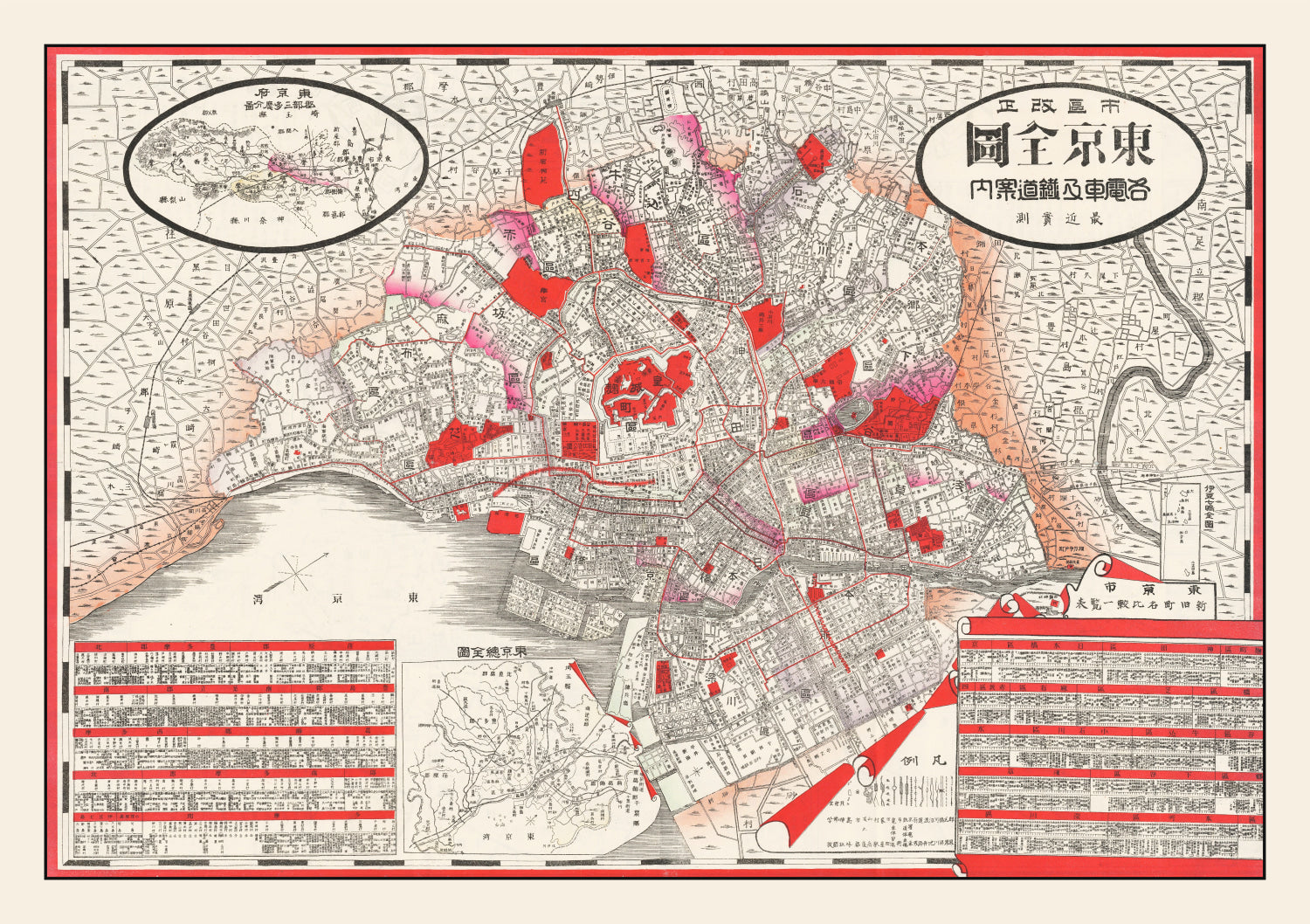 Vintage Map of Tokyo, Japan 1908