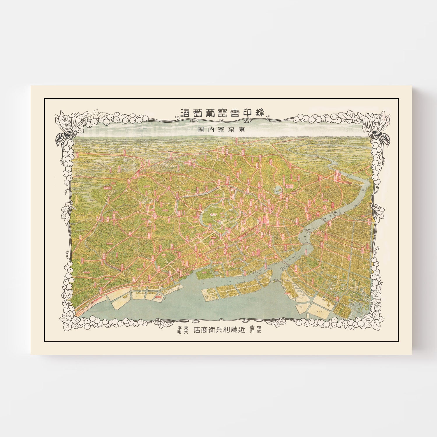 Vintage Map of Tokyo, Japan 1926