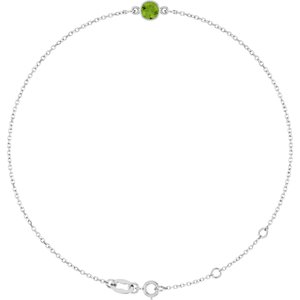 14K White Gold Natural Peridot 6 1/2-7 1/2" Bracelet