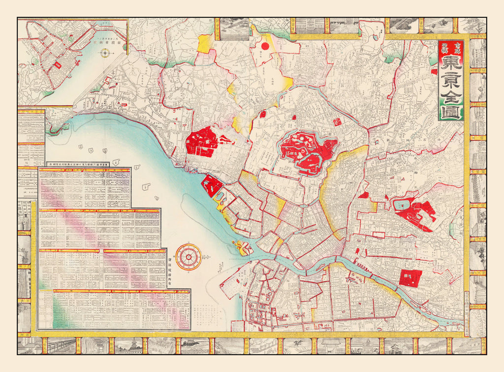 Vintage Map of Tokyo, Japan 1895