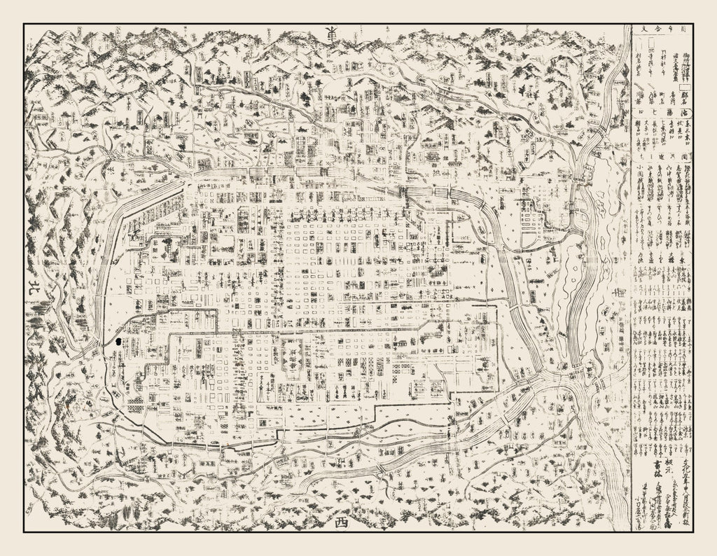 Vintage Map of Kyoto, Japan 1812