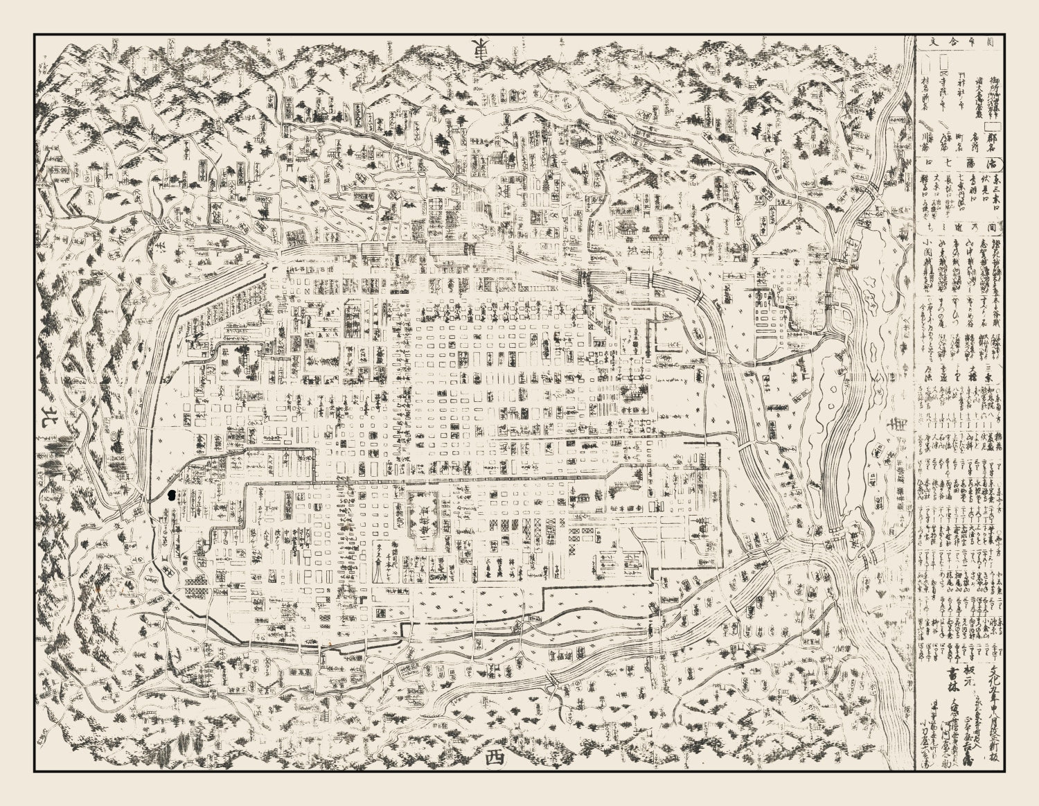 Vintage Map of Kyoto, Japan 1812