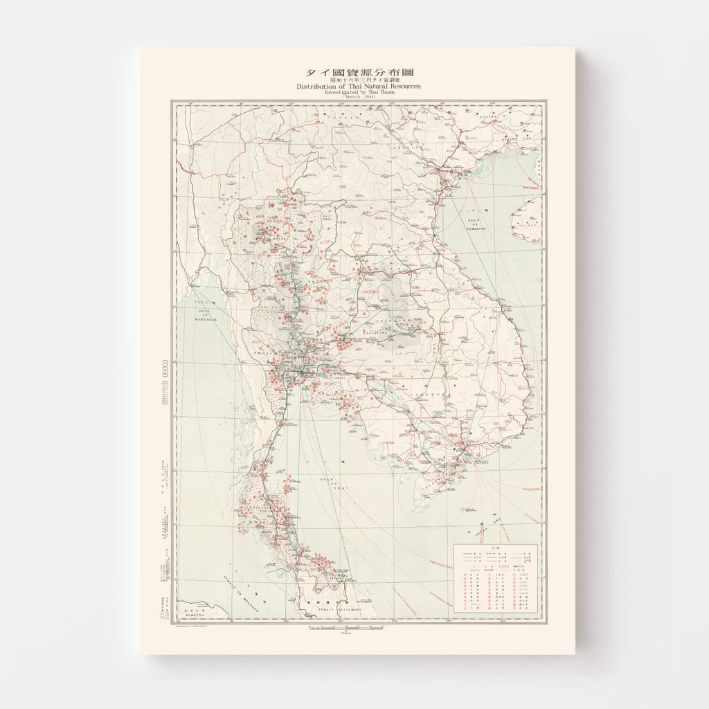Vintage Map of Thailand During World War II 1941