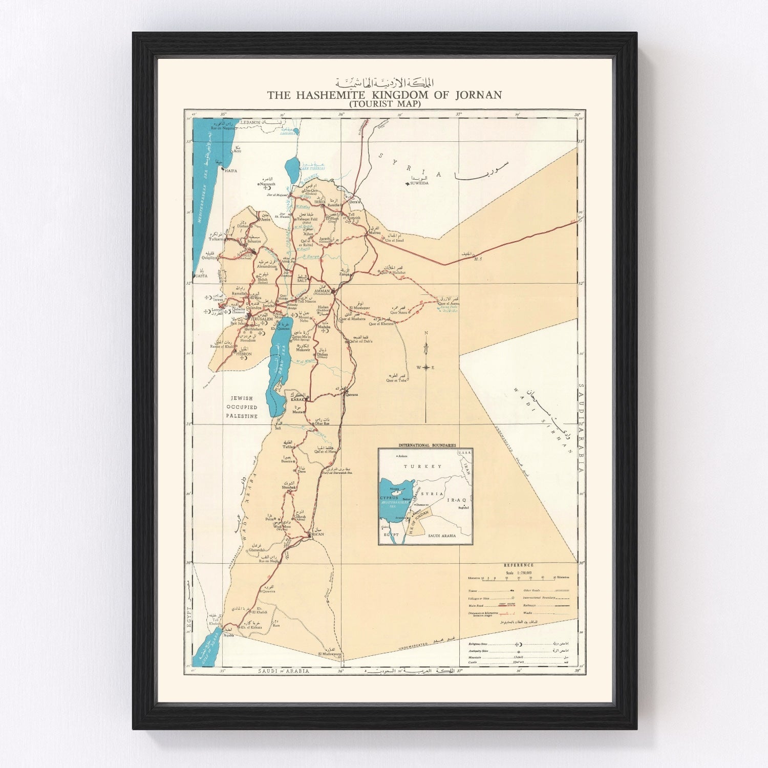 Vintage Hashemite Kingdom of Jordan Map 1955