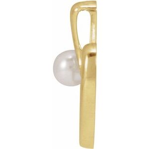 14K Yellow Gold Cultured White Akoya Pearl Heart Pendant