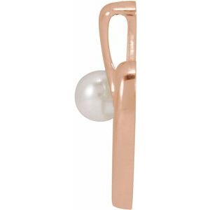14K Rose Gold Cultured White Akoya Pearl Heart Pendant