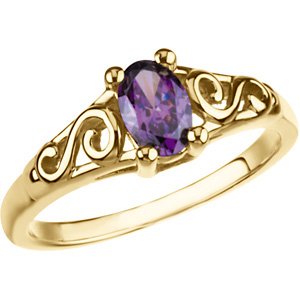 14K Yellow Gold February Imitation Birthstone Ring