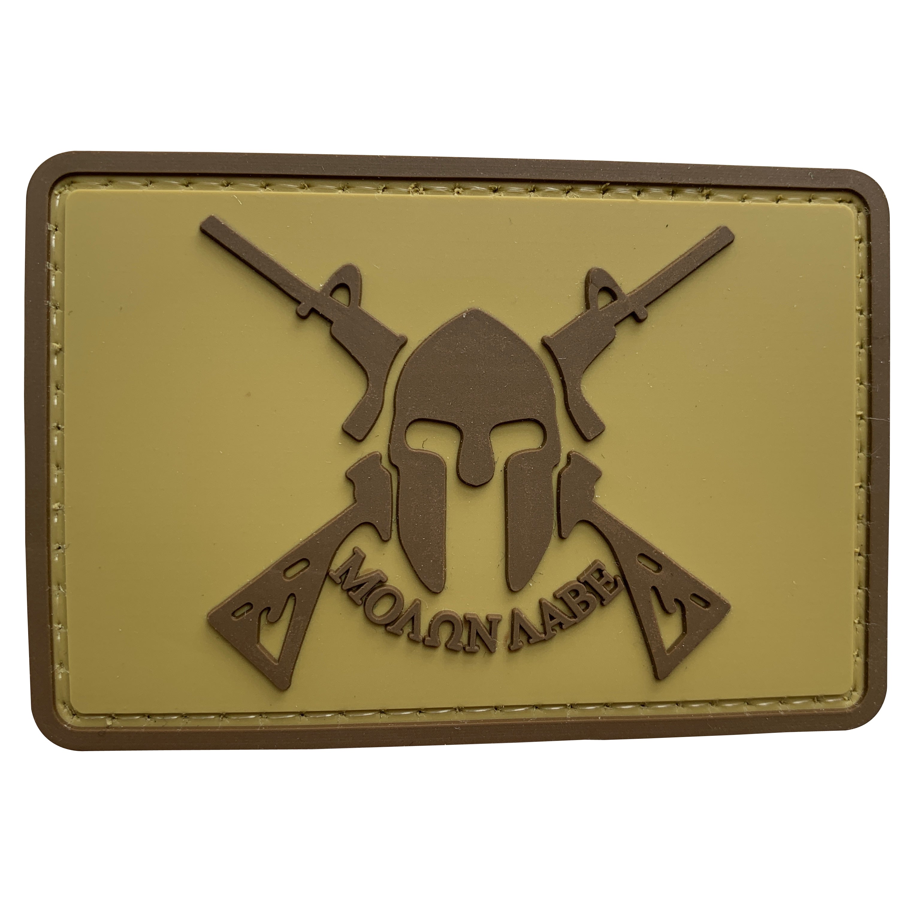 Molon Labe Spartan with Two Rifles PVC Patch Coyote Tan