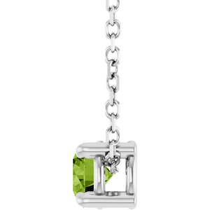 14K White 4 mm Natural Peridot 16-18" Necklace