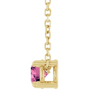 14K Yellow 4 mm Natural Pink Tourmaline 16-18" Necklace