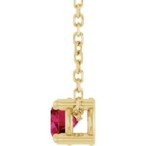 14K Yellow 4 mm Natural Ruby 16-18" Necklace