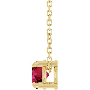 14K Yellow 5 mm Lab-Grown Ruby 16-18" Necklace