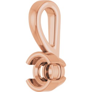 18K Rose Gold 3.75 mm Round Charm/Pendant Mounting – image 4