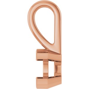 18K Rose Gold 4.5x3.5 mm Oval Charm/Pendant Mounting – image 6