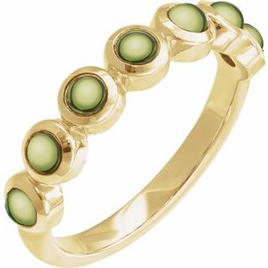 14K Yellow Gold Cabochon Natural Peridot Stackable Ring