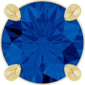 14K Yellow Gold 5.5 mm Natural Blue Sapphire Pendant