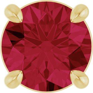 14K Yellow Gold 5.5 mm Natural Ruby Pendant